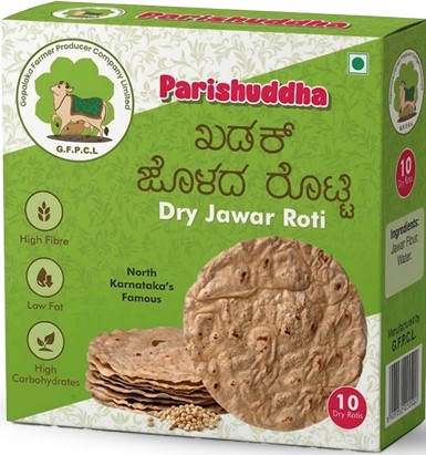 Kadak Roti