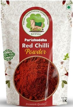 Red Chilli Powder